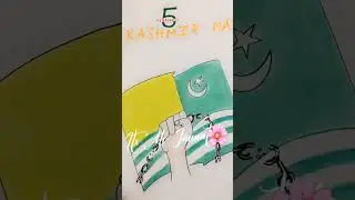 Kashmir day chart # Kashmir bnay ga Pakistan 🇵🇰