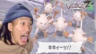 破壊神のMYがゲーム実況を始めたら面白すぎて配信者全員終わった…