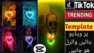 Story Keren Light CapCut Template | Story Keren Light Template Py Video Kaisy Bnain |Capcut Template