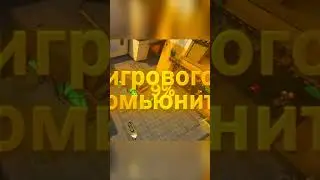 90 киллов в Валоранте // #valorant #валорант #1x5 #vir9ine #вирнайн