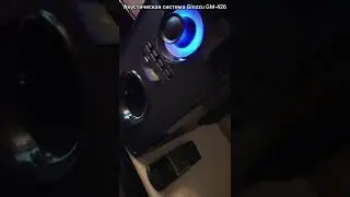 Пульт акустической системы Ginzzu GM-426