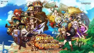 【番外編無言実況】ＯＦＭＦ～チュートリアル編～#ＯＦＭＦ#マイナーゲーム