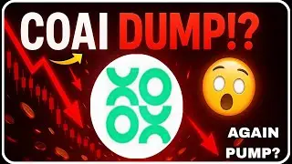 Почему Coai падает 😭 - снова рост? | Последние обновления Chain Opera Coin | Анализ цен криптовал...