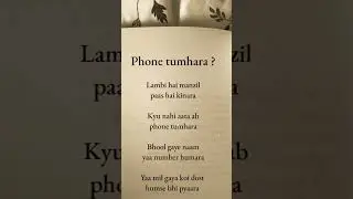 Phone thmhara..? 🤔🥀🙃 #viral #shorts #hindi #shayari #shayri #couple #couplegoals #love #quotes