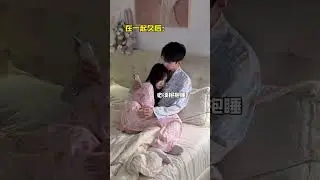 part 247 💗 🖤 #ng&ocirc;nt&igrave;nhhaynhất #douyin #couple #xuhuong  #kdrama #chinese #korean #tiktok #shorts