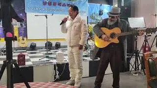 바램 ㆍ가수 이 계상ㆍ임영웅 원곡ㅡ키타 팝송가수 백호