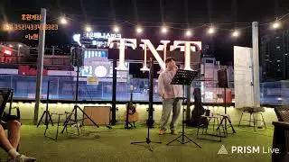 9월27일 울산 TNT펍 정기 버스킹