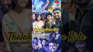 Pirate Ship Ride🏴&zwj;☠️ #entertainmentvideos #amusementpark #ride #trivandrum