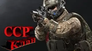 КАЛИБР Прокачка оперативников (Клан СССР)