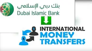 Dubai Islamic Bank | International Money Transfer | Domestic Transfer | DIB To DIB Account