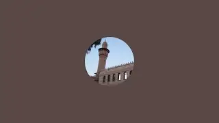 مجلس الذكر  بحضور سيدنا الشيخ حفظه الله