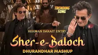 Rehman Dakait Entry Song 🔥| Full Video | Attitude Powerful Entry Music 💥 #viralvideo| Viral Song2025