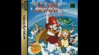 [VGM] Magic School Lunar! (Saturn) - Battle Theme