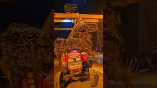ganna unloading CHINIMIL#ganna #unloding #chinimil #fectory