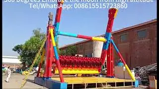 Thrill Pendulum Rides