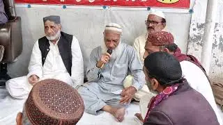Adam Se Laaiye Hai Hasti Me || Haji Saleem Ansari Sahab || Arshad Engineering || KHAIR UN NISA