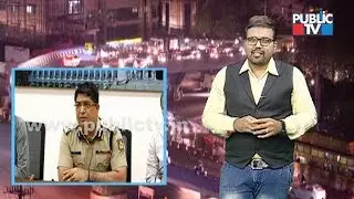Public TV Digital | Top News Stories Of The Day | Mar 21, 2020