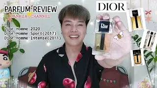 รีวิวน้ำหอม Dior Homme 2020 น้ำหอมดีที่ต้องลอง