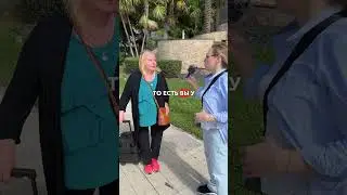 Приехала в США на заработки и ЛЕГАЛИЗОВАЛАСЬ по браку, плюсы и минусы США #жизньвсша #иммиграция