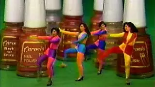 Caronia Nail Care (1993)