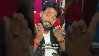 gaon gaon mein ude drone camera#funny #nayenawelidulhanparpehledin 🌹🙏❤️ #viralvideo