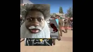 21st century humor meme Chile #3 Papa Noel creepy drip | Huguito
