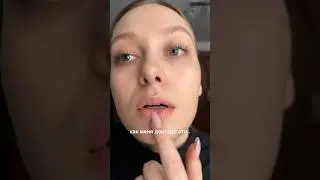 Каждый раз только этот продукт выручает 👌🏻 Арт #19000483705