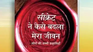 True Success Story| 4| How The Secret Change My Life| Law Of Attraction| Story| @SpiritualTarotByPriyankaa
