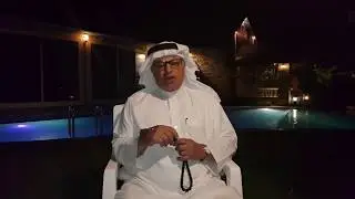 قصة ابن حصيص مع سارة / للراوي محمد الحربي