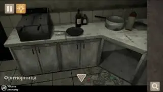Spotlight Room Escape#4
