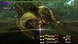 【MHXX】小山も陽気に誘われて ストライカー片手剣ソロ 5'42