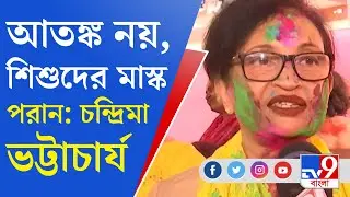 BC Roy Hospital: বিসি রায় হাসপাতালে বাড়ছে রোগীর চাপ, এমতাবস্থায় খারাপ এক্স-রে মেশিন!