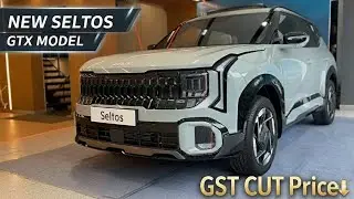 2026 New KIA SELTOS GTX Model🔥| The Best  SUV Under 20 Lakhs💥| Better Than CRETA ❓| New SELTOS 2026 