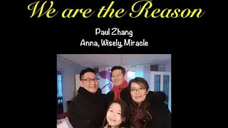 We are the reason