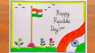 26 January Special Drawing || Republic Day Poster Drawing Easy steps || Republic Day Drawing Easy