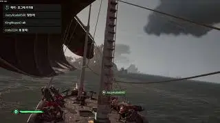 [CODETV] 꿈꾸는 해적 Dream of Pirate