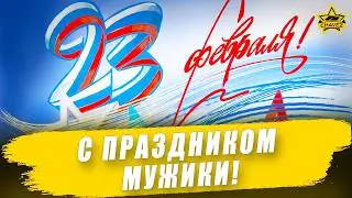 🔴Праздничный стрим!  / Armored Warfare