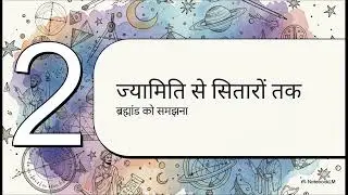Scientific and Technological Progress in Ancient India
