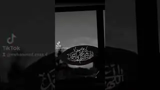 Wahan Malo daulat ki Kiya hai Haqeeqat Kahan Jan lutanay ko jee Chahta hai 💯💙🕋☺️