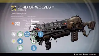 Lord of Wolves - Exotic Shotgun