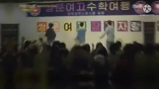Reply 1988 - Ep 3 dance scene