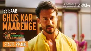 Tiger Shroff brings his action hero energy to #PKL12 | #GhusKarMaarenge