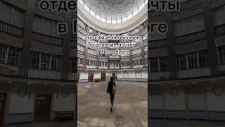 Такой Почты вы точно не видели