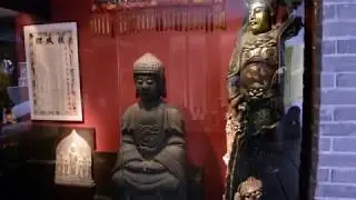 Macau Museum | Museum De Macau