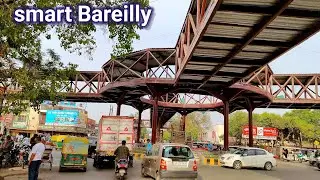 Bareilly smart City ||Bareilly roadways Marg ||Bareilly vlog video 2024