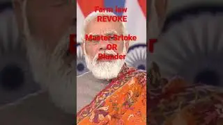 Farm Laws Revoked & effect | modi #shorts #farmlaws #FACORY