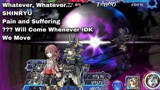 DFFOO [GL] - Whatever, Whatever&hellip; SHINRYU ~ (DCecil, WoL, Serah)
