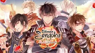 Official Trailer - Ik&eacute;men Sengoku: Romances Across Time (Otome Game)