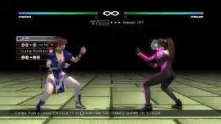 Dead Or Alive 5 Last Round - Combo Challenge - Kasumi