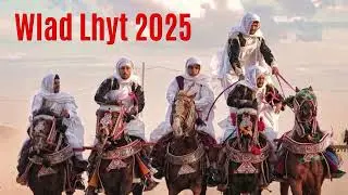 Wlad lhayt 2025 - hydouss - boya ha boya - ولاد الهيت حيدوس